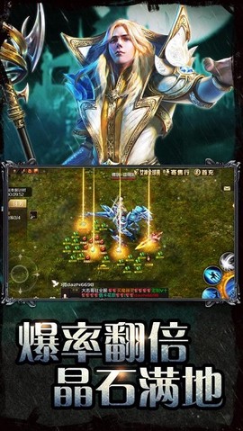 回归大天使图2