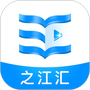 之江汇