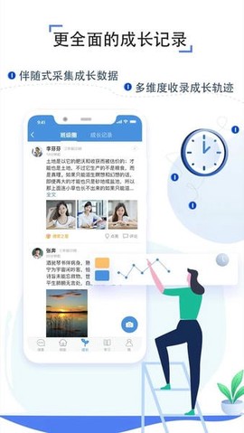 之江汇[图1]