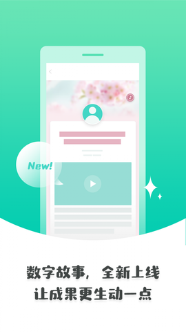 之江汇图1