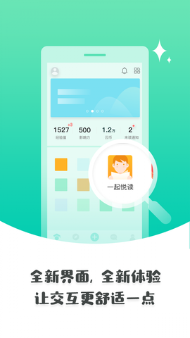 之江汇图2