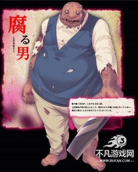 死馆全cg[图6]