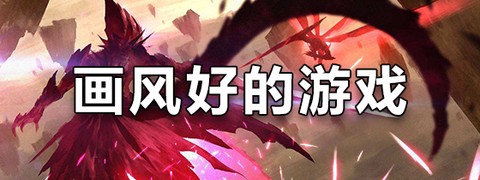 新娘快跑图2