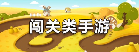 新娘快跑图3