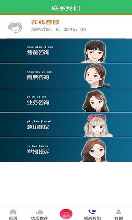 寻乌生活图3