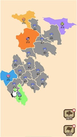 迷你战场图3