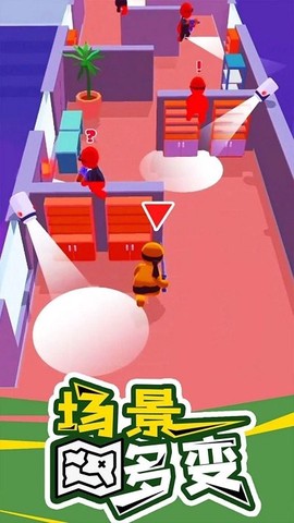 特工精英小队[图1]