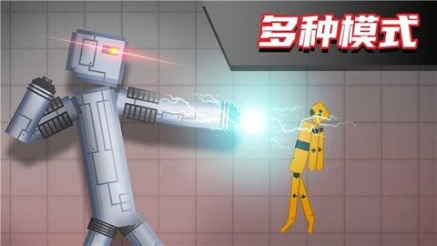布偶人爆破乐园图1