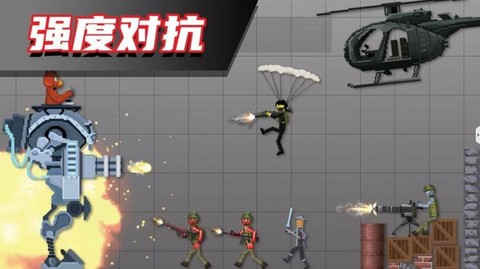布偶人爆破乐园图2