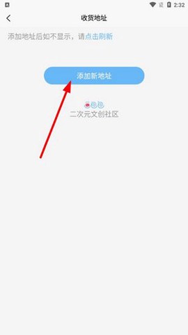 画包包[图10]