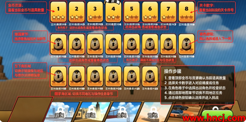 赛车大闯关[图1]
