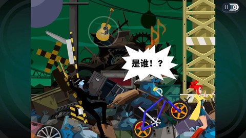 幽灵诡计图3