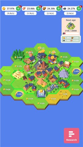 岛屿国家模拟器图2