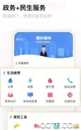 冀云平泉[图3]