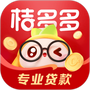 微信