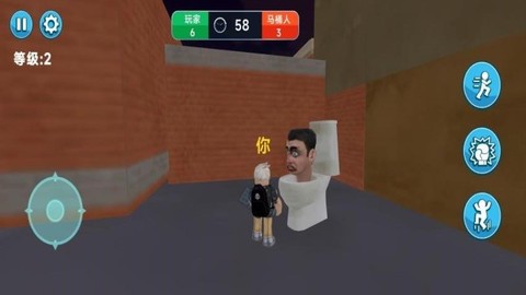 勇闯方块世界图2