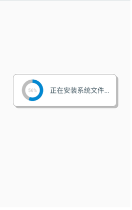 约翰的农场安卓版图3