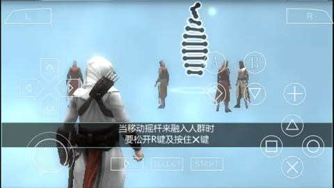 刺客信条血缘图2