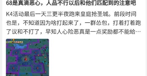 策游吧[图2]
