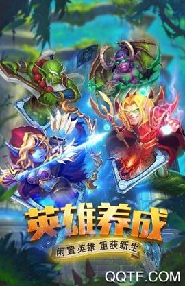 斗卡勇士[图2]