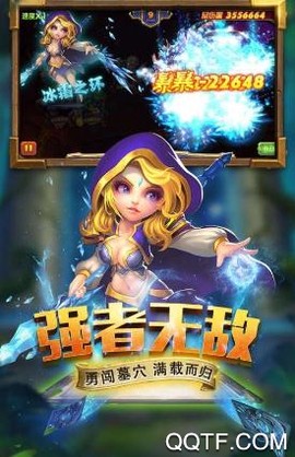 斗卡勇士[图5]