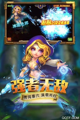 斗卡勇士图2
