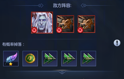谜题大陆[图10]