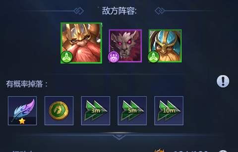 谜题大陆[图11]