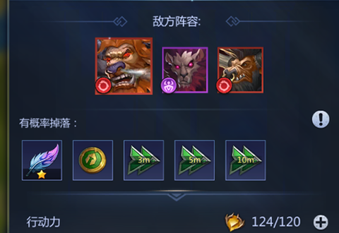 谜题大陆[图12]