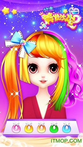 公主的美发沙龙[图1]