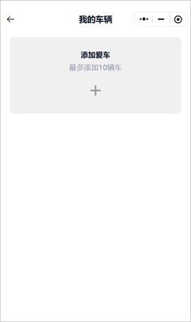 凯越机车[图5]
