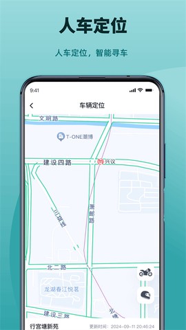 凯越机车图3