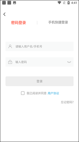 思源心理[图1]