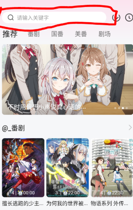 鸭梨鸭梨[图1]