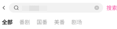 鸭梨鸭梨[图2]