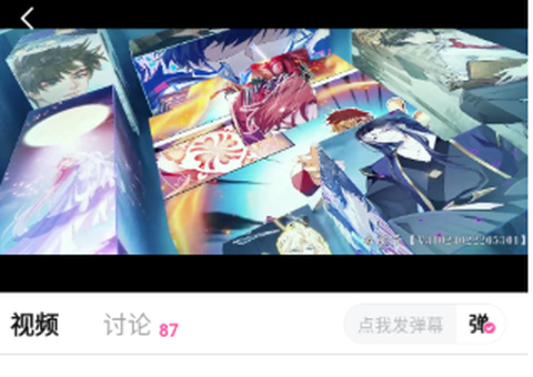 鸭梨鸭梨[图3]