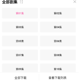 鸭梨鸭梨[图6]