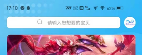 曼游[图1]