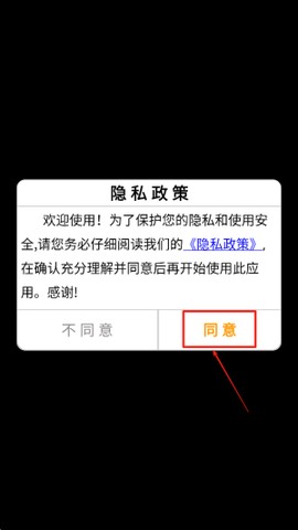 超萌大战[图1]