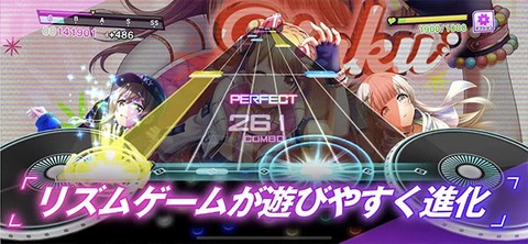 D4DJグルミク安装器图2