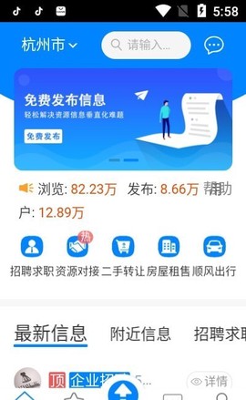服装百事通图3