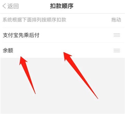 Metro大都会[图4]