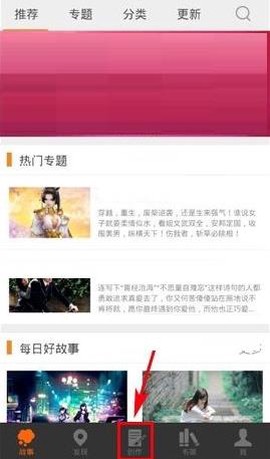 汤圆创作图3