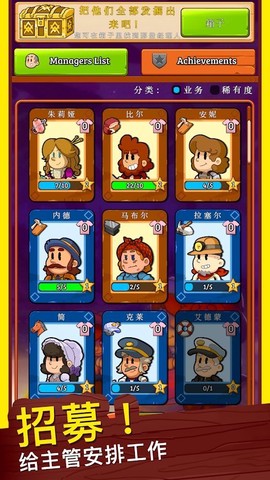 狂野西部小镇图1