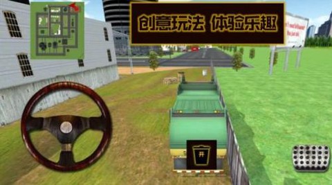 就是这么牛图1