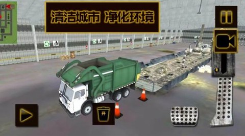 就是这么牛图3
