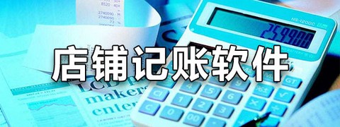 快展钱图2
