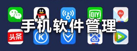 快展钱图3