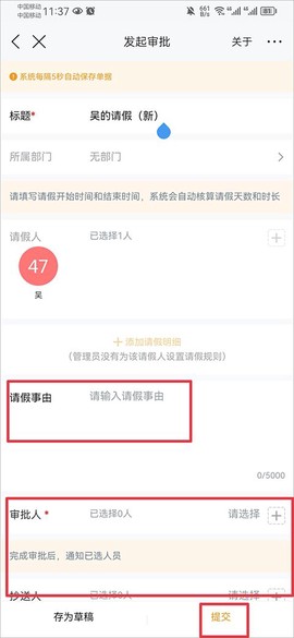 云之家[图7]