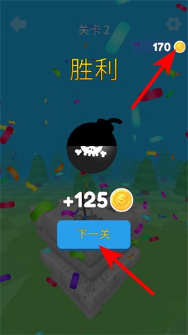 弓箭大师养成记[图4]